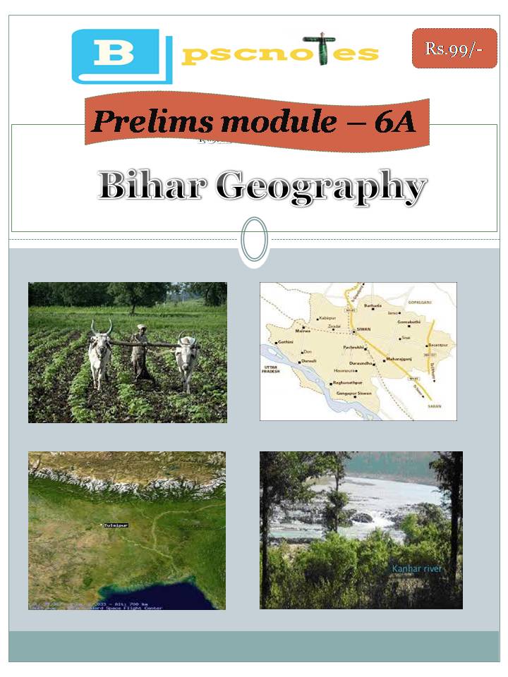 Geography of Bihar