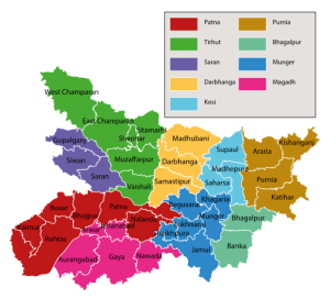 District and Divisions of Bihar part 3