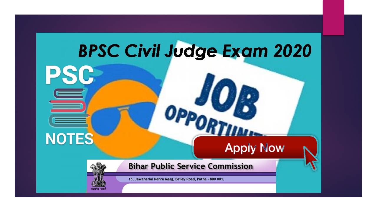 bpsc-civil-judge-online-form-2020